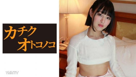 475SKCK-013 小偷1