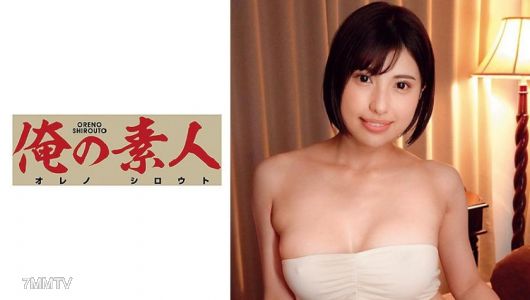 230OREC-629 はずきさん