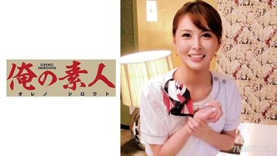230OREC-632 Hikari-san