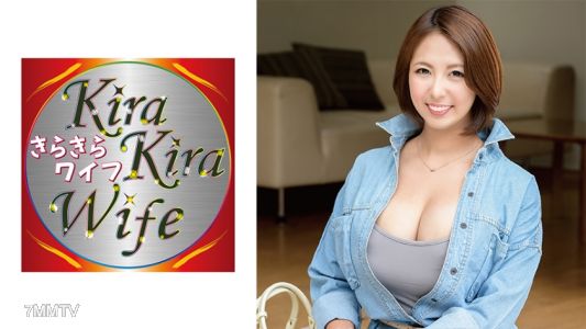 359TYVM-123 長身爆乳デカ尻妻大迫力肉感中出しファック！！