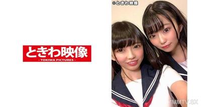 491TKWA-150 The super close duo compete in a double pussy explosion to steal each other&quots dicks. The shy masochistic loli Haru-chan gets creampied edition