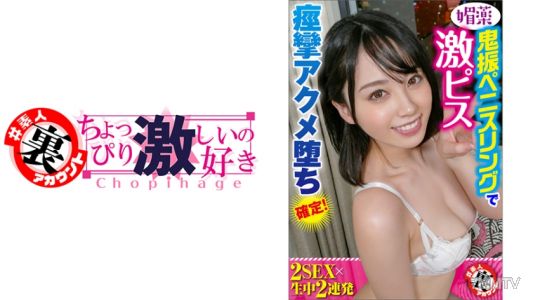 415LAS-035 Wan Nyan
