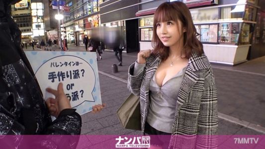 200GANA-2431 Seriously Flirty, First Shot. 1593 &quotAre You A Handmade Valentine？ Or Are You A Buyer？&quot A Beautiful Busty Beauty Who Was Caught In A Street Interview ♪ Although She Resisted The Intense Physical Contact With Her Mouth, She Said That Her Crotch