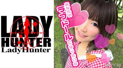 318LADY-360 雛子