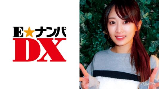 285ENDX-332 You Can Feel Love In Foreplay, So Don&quott Do It Right Away! A Female College Student Who Says, &quotI Want It, So Please Insert It Quickly!&quot