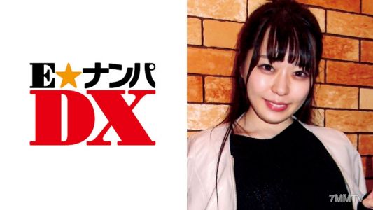 285ENDX-333 I prefer sex with others over sex with my selfish boyfriend! Chubby-assed female college student!