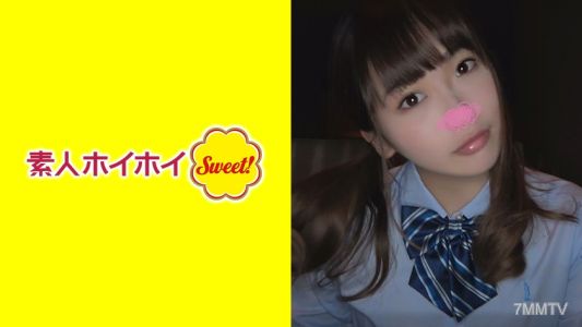 420SWEET-031 Kato