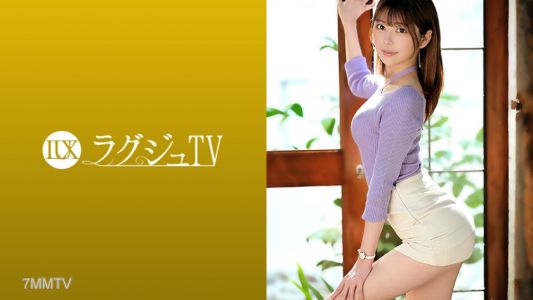 259LUXU-1416 Lagju TV 1386 現役研究生兼模特兒的高挑美女首次AV登場!!外貌、身材和智商都超級SSS級的高水準女性,完全依照本能展現淫亂的性愛!