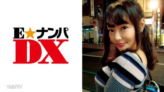 285ENDX-339 めっちゃ積極的な英語塾講師。酔っ払って感度アップ!