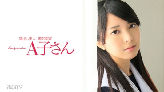 210AKO-424 美香