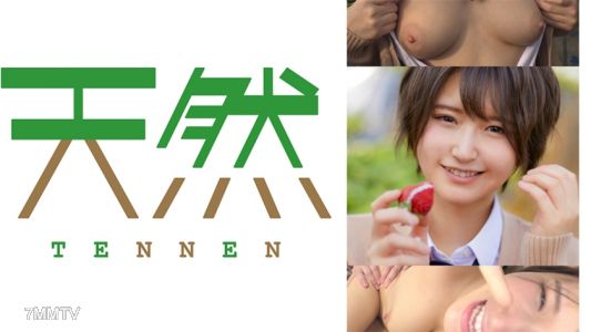 504TNNN-003 由莉皮