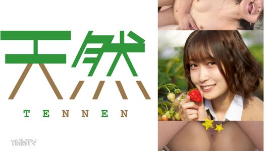 504TNNN-004 可憐嬌