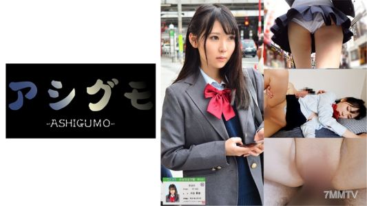 518ASGM-003 【잠자리 강간·질내 사정】우에노 팬티스루 미소녀 몰래 촬영 (도쿄/사립/일반과) 추정 C컵