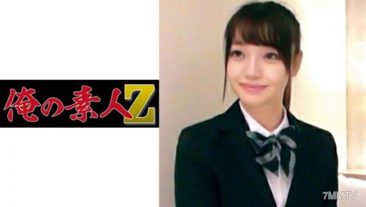 230OREC-772 麻里奈