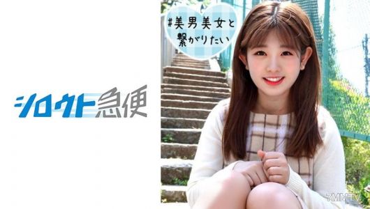 380SQB-103 留伊