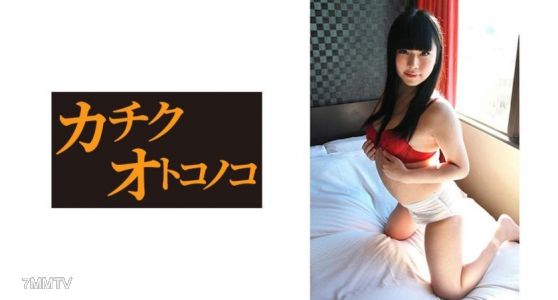 475SKCK-034 公主娜 2