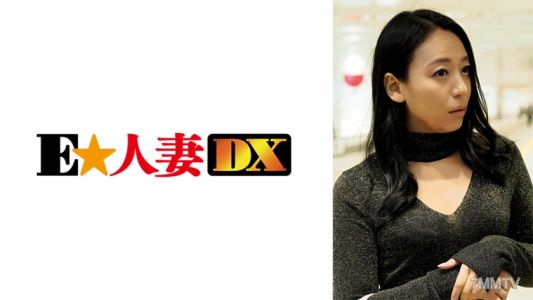 299EWDX-367 羞恥心與色情的差距讓這位名流有婦非常興奮