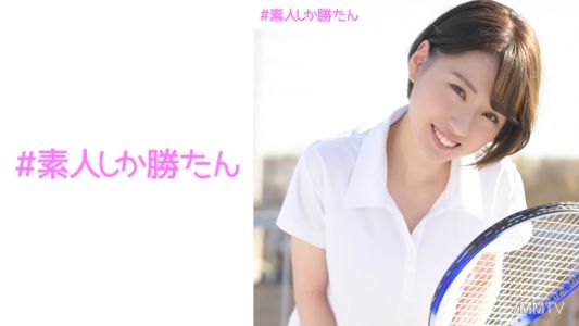 520SSK-006 先