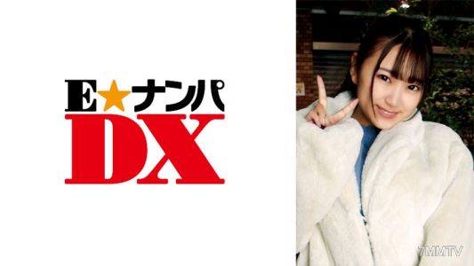 285ENDX-350 슈퍼 가슴 J컵 작은 악마 JD 과도한 민감 절정