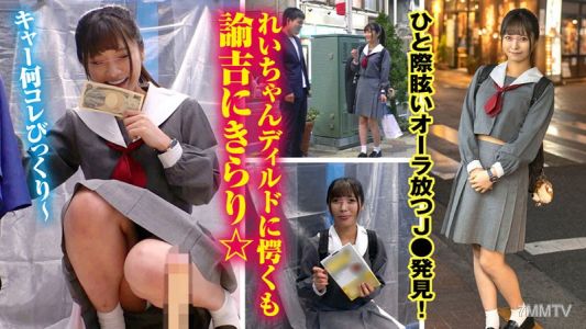 svmm-051 零