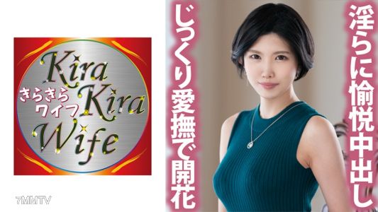 359TYVM-164 細心愛撫讓她綻放，淫蕩的老婆享受偷情，與巨乳妻子進行授精性交！