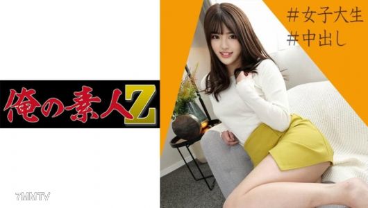 230OREC-809 呆逼