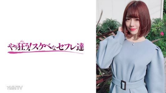 418YSS-86 望美