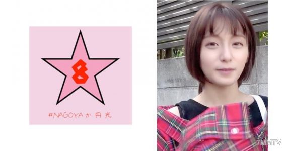 493NAEN-068 什麼!偶像級萝莉美少女!148 32 直接插入大鸡巴 吉良凛