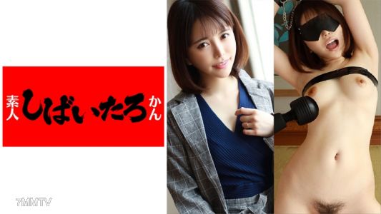 519MAZOF-006 【동급생 육변기】콜센터 접수♀ 24세 【클레임 대응 마조】마루노우치 미인 OL이 부피부피 절정에 달해 애액을 흩뿌리며 아헤가서 가학의 얼굴로 쾌락을 즐기는 암퇘지【내사정】