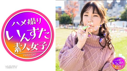 413INST-139 【性春】陰部盛開★初中露出影片 現在超可愛的女大生GET!第一次的媚塗陽具戳穿G點讓她抽搐高潮!19歲最佳身材全力內射!!【亂交】