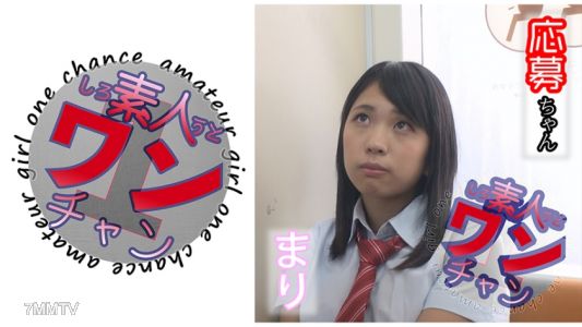 527SROC-004 麻里