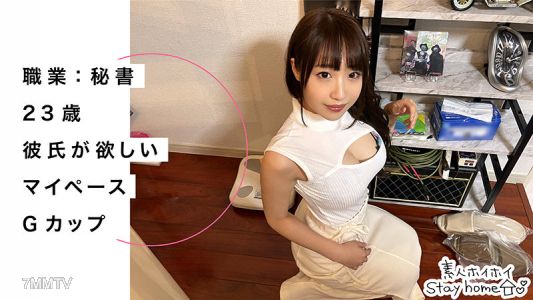 sth-002 KAZUMI(21)