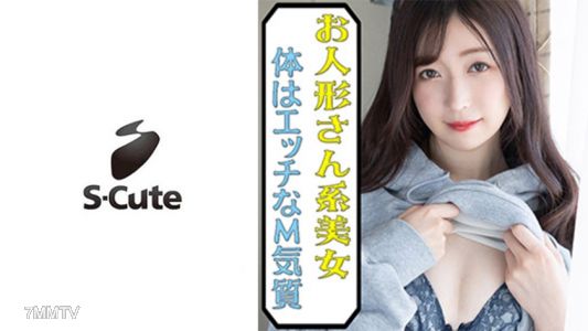 229SCUTE-1122 ゆら（24歲）S-Cute 笑容讓人高潮的纖瘦女孩與性交