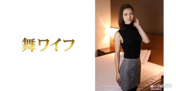 292MY-472 神咲綾香 2