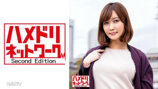 328HMDN-401 【個人】Gcup的司法書士 機梨43歲 直到懷孕都不停止的內射。渴望年輕小弟弟的美麗瘦身出軌妻子，壓抑著聲音高潮失控