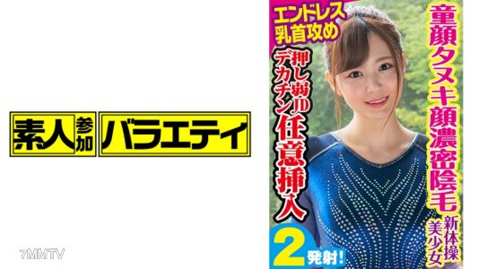 444KING-046 的的