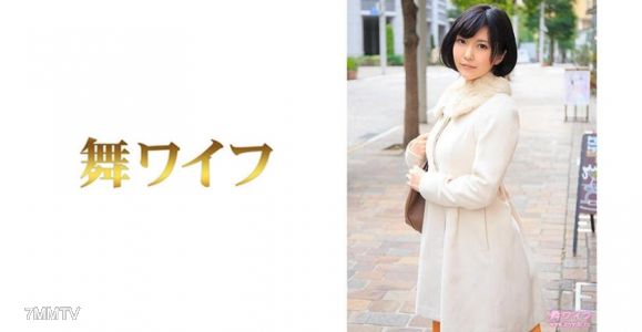 292MY-493 木村奈南米 1