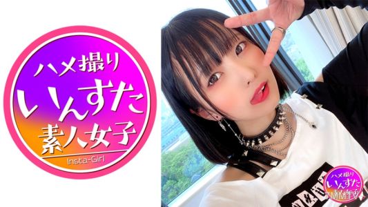 413INST-155 【神乳】【現役偶像】K2美少女網路偶像 自大的母牛和私人拍攝會 走光拍攝未成熟的小穴到懷孕內射