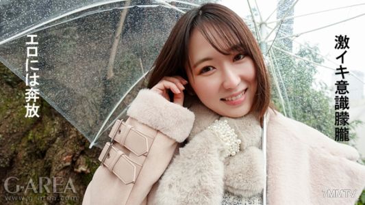 241GAREA-519 美羽