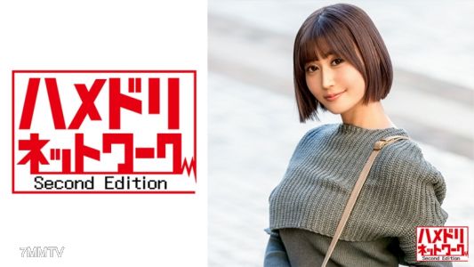 328HMDN-405 【技術性中斷前】25歲新婚清純妻，酒精飲醉到不行。陰蒂充血大量潮吹，脫水症狀前，鬼太陽根在新婚小穴裡播種【爆破】