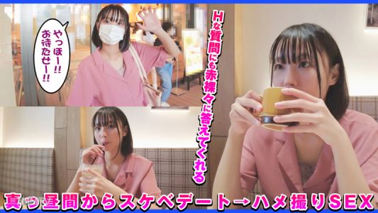 dch-012 しず (23)