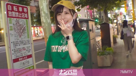 200GANA-2557 진짜 여자를 좋아하는 사람, 첫 촬영. 1689 &quot내가 돈을 내니까 같이 밥 먹지 않을래？&quot 쉽게 따라오는 흥분한 여자들! 취한 그녀에게 접근해도 저항하지 않고 받아들이는 그 순결의 부족함이 좋네! 매력적인 복숭아 엉덩이를 보라!!