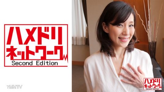 328HMDN-408 【個人】身材纖細的美麗妻子，56歲。被年輕人威脅性交，肋骨凸起的初次連續高潮後●●內射