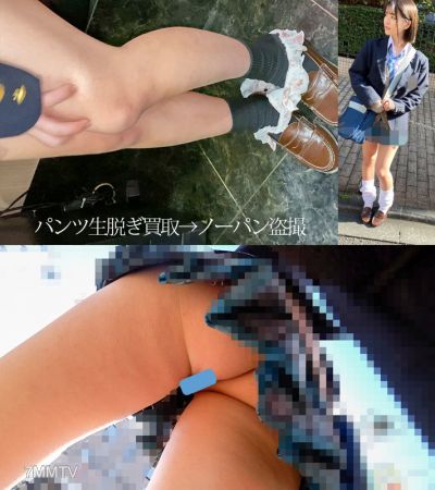 shinki-058 綠58小子