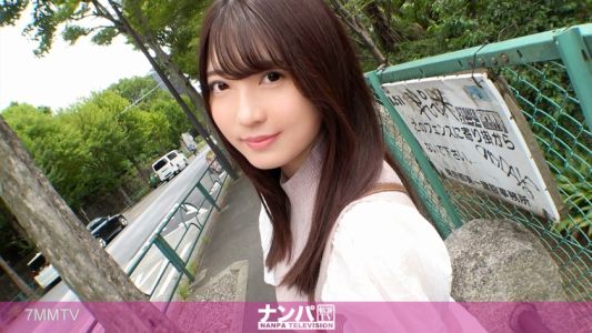 200GANA-2563 Seriously soft on women, first shoot. Got a 1695 tall, fair-skinned, and beautiful college girl through picking up! Though she&quots shy in front of the camera for the first time, she surrenders to pleasure, moaning and writhing with ecstatic exp