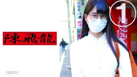 521MGFX-025 발굴☆큰 가슴 아마추어 20