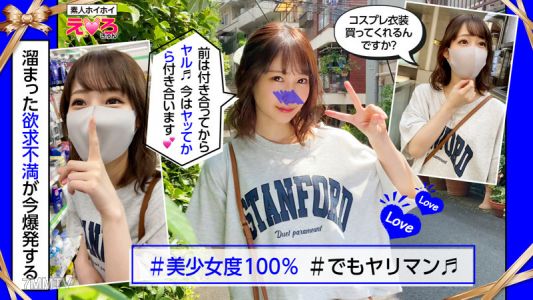 erk-009 米奇 (21)