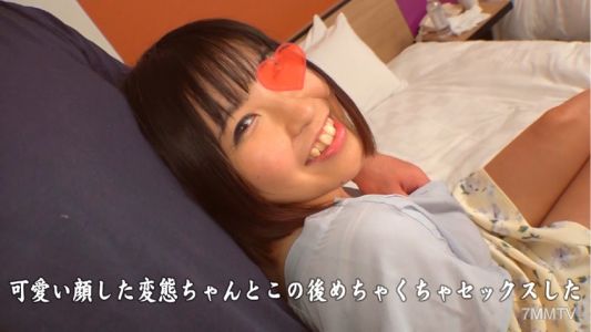 541AKYB-019 花（26歲）超變態巨乳被操到滿足♪