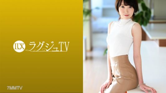 259LUXU-1487 Lagju TV 1477 『上次的性愛讓我無法忘懷…』再度登場的美女經營者!全身抹滿油脂的纖細身體顫抖著迎接巨根,亂七八糟地呻吟、狂叫!清純的印象在性愛中被S激發,大膽地扭動著進行濃厚的下流性交!!
