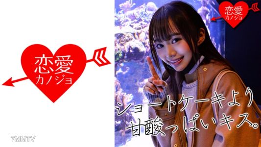 546EROF-005 [初次曝光・媒體亮相]從法國回來的見習麵包師，腹肌纖細美女，喝下含春藥的射擊一口氣飲下去，肌肉痙攣高潮！緊縮的陰道內射精記錄